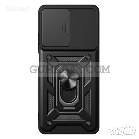  Кейс Хибрид с Капак и Ринг за Vivo Y16, снимка 5 - Калъфи, кейсове - 40809377