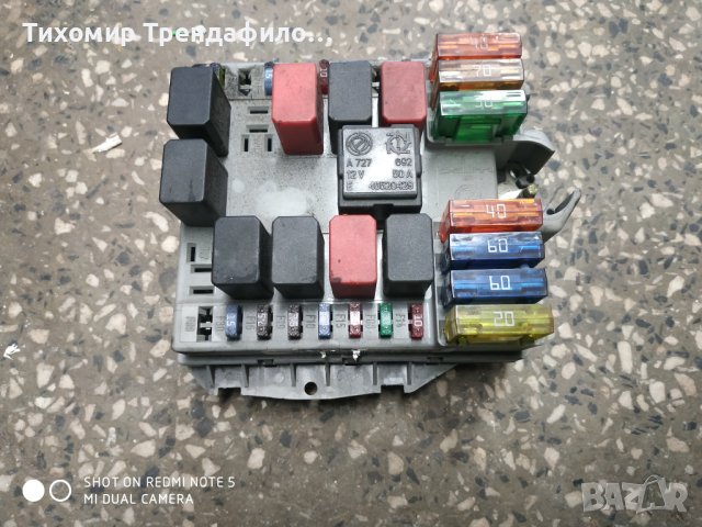 FIAT PUNTO 1.3 JTD 188A9000 SPARE FUSE BOX UNIT 46835587 бушониера дизелово пунто