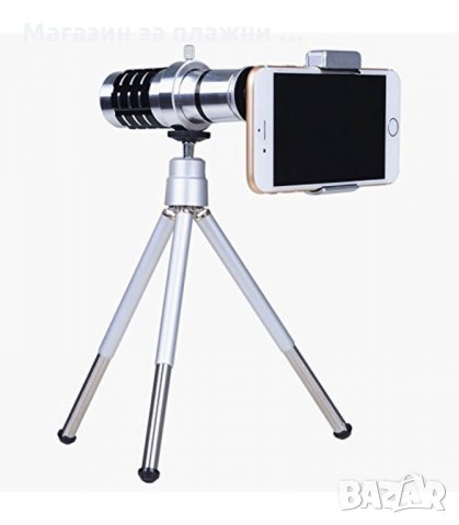 12X ZOOM ТЕЛЕСКОП, МОБИЛЕН ТЕЛЕОБЕКТИВ КОМПЛЕКТ СЪС СТАТИВ ЗА МОБИЛЕН ТЕЛЕФОН - код 1883, снимка 6 - Селфи стикове, аксесоари - 33976448
