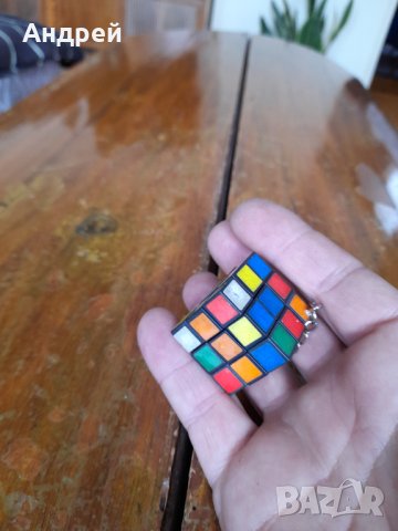 Стар ключодържател кубче Рубик