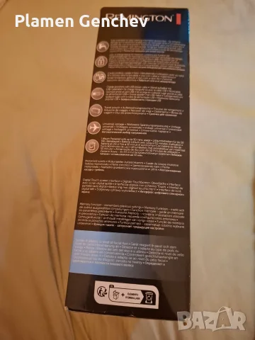 Тример за брада Remington Mb4700, снимка 2 - Друга електроника - 56108533