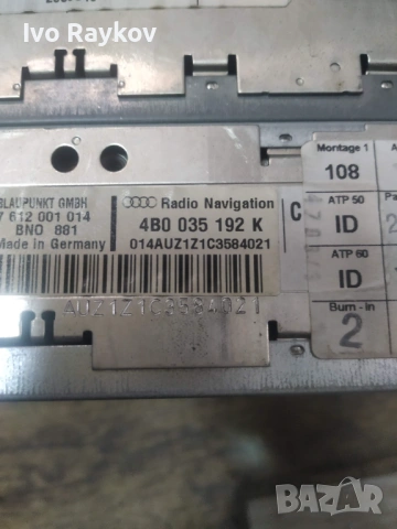 Радио навигация Audi A6 C5 , 4B0035192K  , 7612001014 Blaupunkt, снимка 4 - Части - 53290518