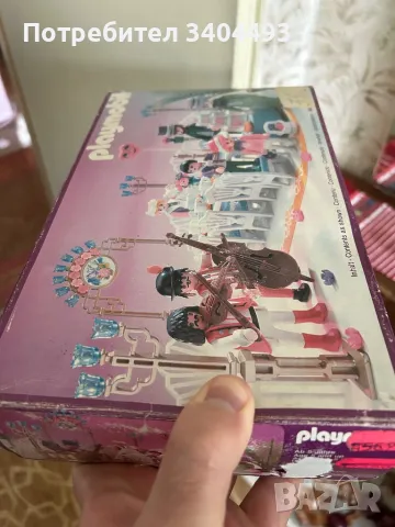 Ретро детски играчки, снимка 11 - Други - 50256493