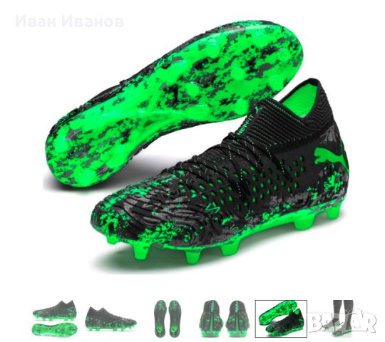 бутонки  Puma Future 19.1 Netfit FG AG номер 42,5