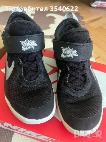 Детски обувки в много добро състояние, снимка 11 - Детски маратонки - 52687690