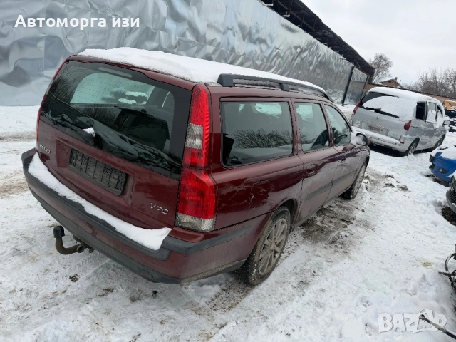 ВОЛВО V70 2.5 дизел 2000Г  само на части , снимка 5 - Части - 53336074