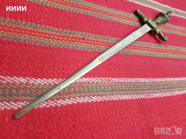 Ритуална рицарска кама кинжал