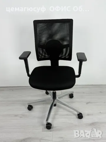 Dauphin Just AJ4747 е ергономичен офис стол с мрежеста облегалка със средна височина внос от германи