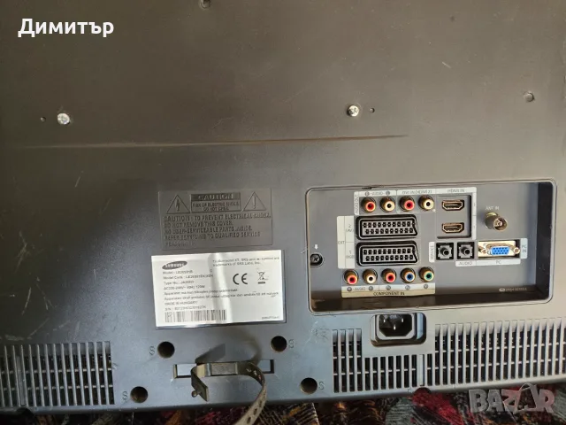 Телевизор Самсунг, снимка 2 - Телевизори - 55779267