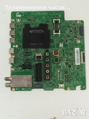 Samsung UE48H6470SS със счупен екран CY-GH048CSLV2H LSF480HJ01-G01/BN41-02156A BN94-07341C/BN44-0070, снимка 12 - Части и Платки - 48866937