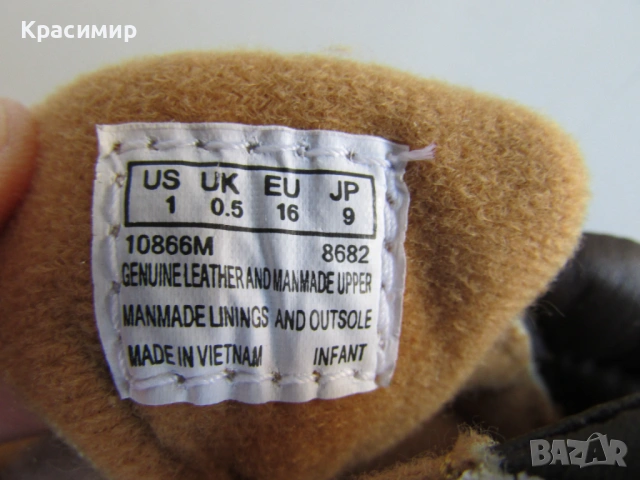 Бебешки обувки Timberland, снимка 10 - Бебешки обувки - 53598391