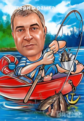 Карикатура за Никулден, снимка 2 - Картини - 52476088