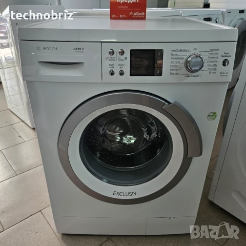 Немска инверторна пералня Bosch Serie 8 - ГАРАНЦИЯ, снимка 1