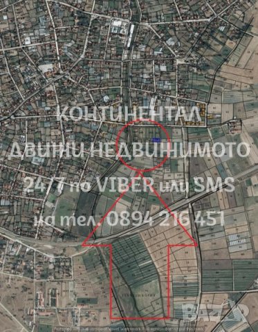 Парцели 500-600м2 в нов микрорайон в с. Маноле, снимка 4 - Парцели - 44494855
