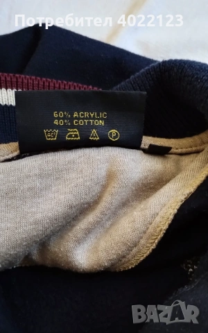 Johnny Coburn - пуловер с поло яка, снимка 5 - Пуловери - 53464064