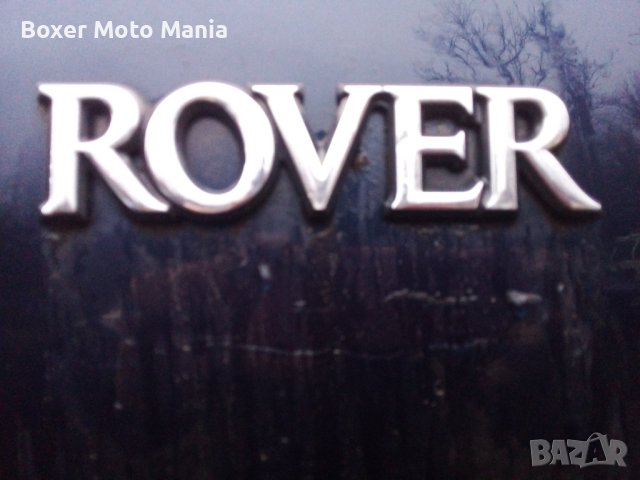 Rover 600,2.0Tdi На Части. Всичко е в пълна изправност 