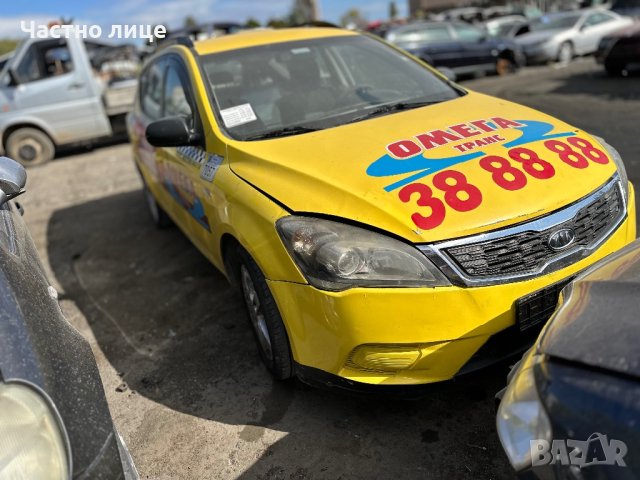 Kia Ceed 1.4I на части, снимка 2 - Автомобили и джипове - 42529691