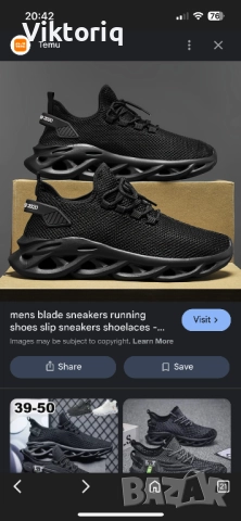 Мъжки маратонки, снимка 4 - Маратонки - 52712876