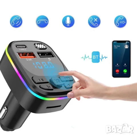 FM трансмитер 12V с Bluetooth 5.0 2 USB и PD 25W, снимка 2 - Аксесоари и консумативи - 55865548