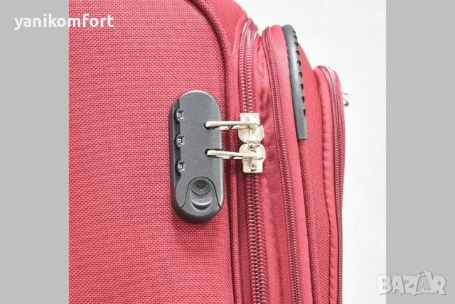 Куфар комплект , снимка 5 - Куфари - 48712562