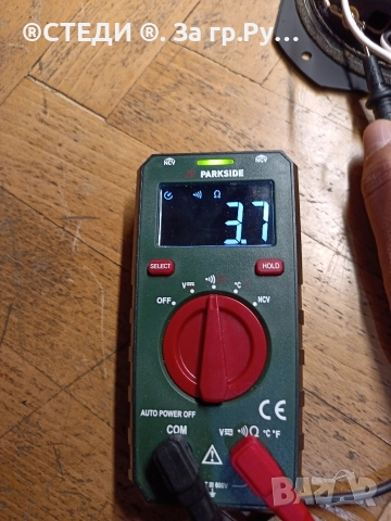 говорител за ремонт. /N200, снимка 8 - Тонколони - 52869635