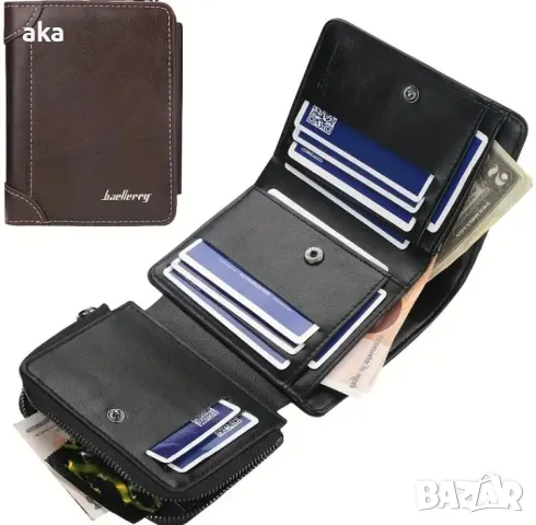 Мъжки Елегантен Бизнес Портфейл от Изкуствена Кожа - Едноцветен с Цип и Копче, Перфектен Подарък за , снимка 2 - Портфейли, портмонета - 48965609