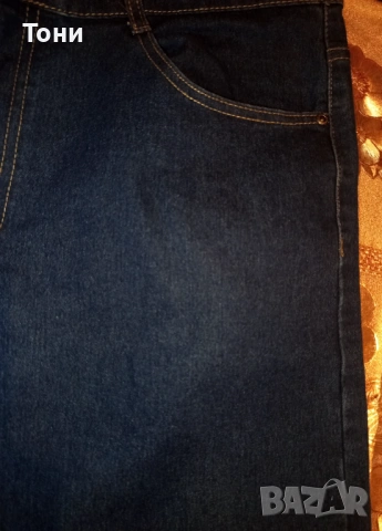 Sky JeansWear Нови Мъжки Дънки L , снимка 11 - Дънки - 53116587