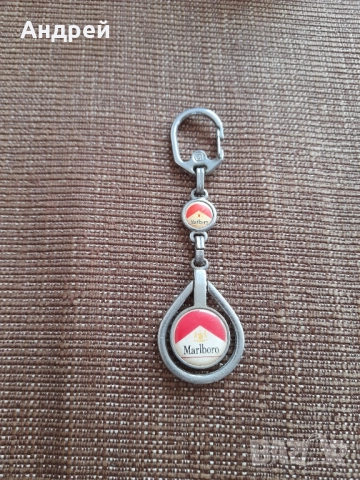 Стар Ключодържател Marlboro #7, снимка 2 - Други ценни предмети - 52630717