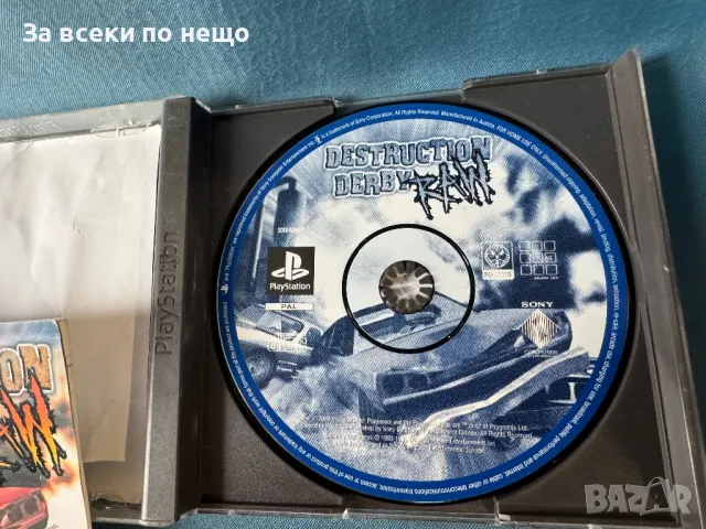 Destruction Derby Raw , игра за playstation 1 ps1 плейстейшън 1, снимка 5 - Игри за PlayStation - 48525013
