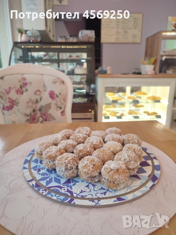 Десерти, закуски, торти и погачи за вашия специален повод или за продажба във вашия търговски обект.