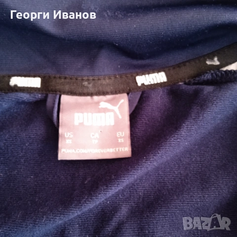 НОВА БЕЗ ЕТИКЕТ FRANCE PUMA Navy Blue Full Zip sweatshirt hoodie top горница топ суичър худи, снимка 8 - Спортни дрехи, екипи - 53595168