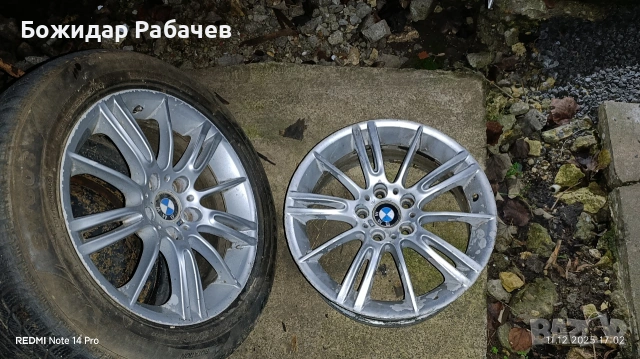 Продавам Джанти BMW Style 284 5х120 R18, снимка 2 - Гуми и джанти - 53816370