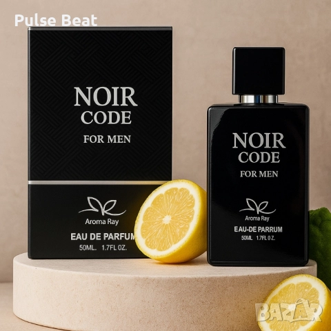 Noir Code for Men – Дълготраен мъжествен аромат, снимка 6 - Мъжки парфюми - 52416252