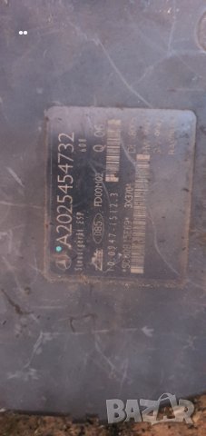 Ads модол за мерцедес 203 /  Mercedes 203, снимка 2 - Части - 41142294