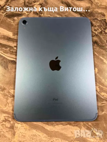 Таблет Apple iPad 10 MQ6K3HCA 64gB , снимка 3 - Таблети - 48337410