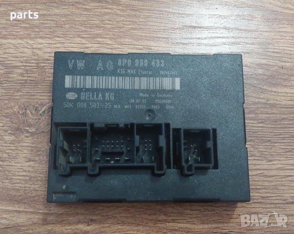 Комфорт Модул Ауди A3 8P - VW Golf 5 - 8P0959433 - 5DK008583 N