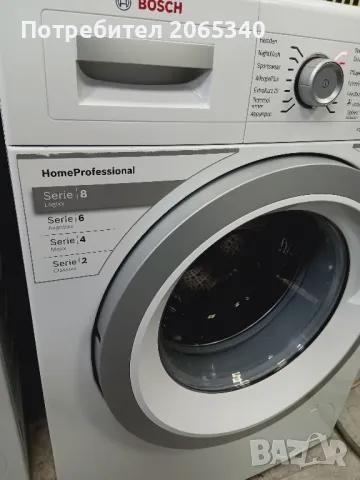 ПЕРАЛНЯ BOSCH SERIES 8/A+++/8 КГ, снимка 9 - Перални - 50004493