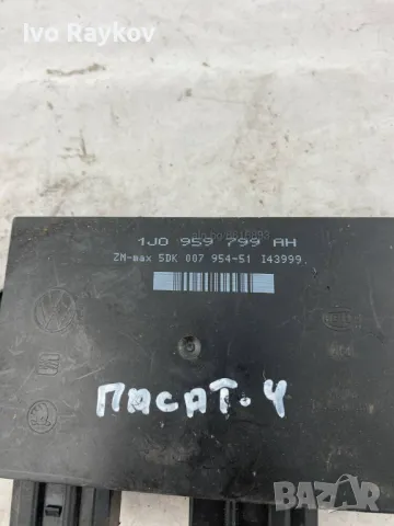 комфорт модул 1J0 959 799 AH (1J0959799AH) за VW Passat/Golf, Skoda Octavia/Superb и Seat, снимка 2 - Части - 47721399