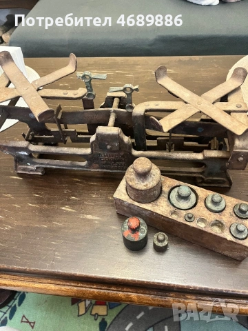 Античен търговски кантар