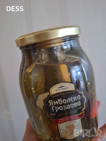 Буркан с изненада- Подарък 2 в 1 😃🥒🥃, снимка 3 - Подаръци за мъже - 56214615