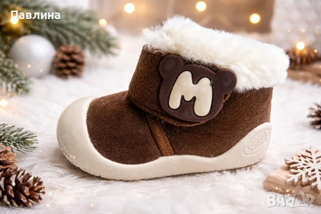 НОВО! Пантофи за момче и момиче, снимка 7 - Детски пантофи - 53176446