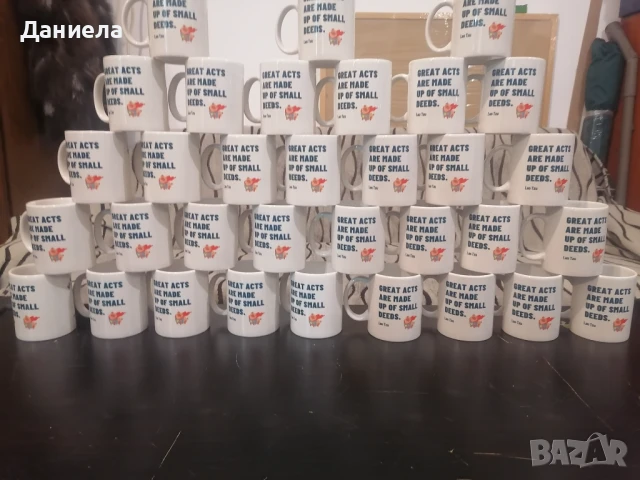 Чаша със снимка, текст или лого, снимка 10 - Романтични подаръци - 50708833