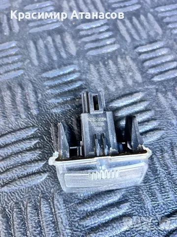 Плафон заден номер за Тойота Авенсис T27 комби.  2012-2015г, снимка 5 - Части - 50412699