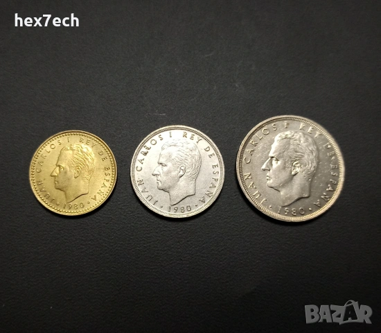 ❤️ ⭐ Лот монети Испания 1980 3 броя Световно по футбол ⭐ ❤️, снимка 2 - Нумизматика и бонистика - 51252259