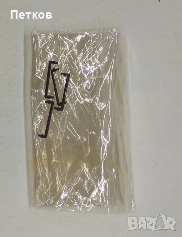 Товарен вагон PIKO мащаб H0, снимка 5 - Колекции - 53563932