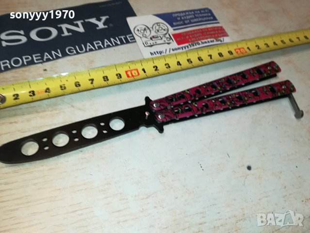 НОЖ ПЕПЕРУДА 3008231240, снимка 3 - Ножове - 42020610