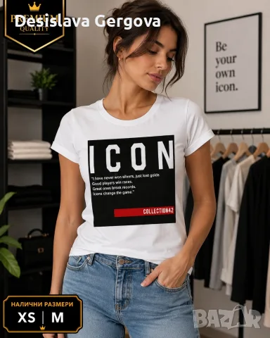Ново чисто нови тениски, снимка 15 - Тениски - 56223143