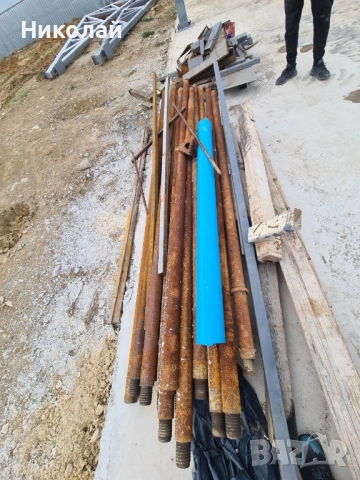 Сондажни лостове 63мм,с дължина 3 метра