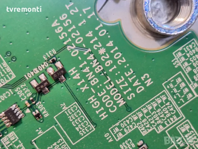 Основна платка - MAIN BOARD BN94-07548H, BN41-02156 SAMSUNG UE32H6410S for 32inc DISPLAY CY-GH032CSL, снимка 2 - Части и Платки - 47435197