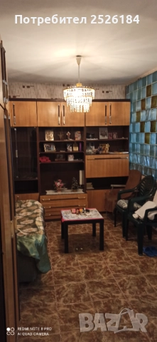 Двустаен апартамент 55 м2 под наем